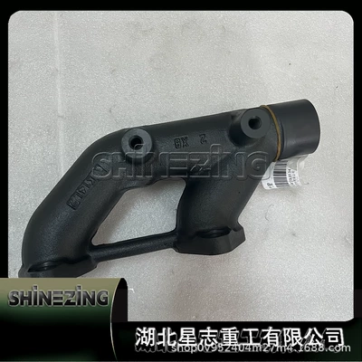 Sx15 Cm570 mühərrik hissələri, çıxış kollektoru 3680650