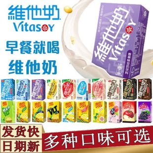 �S��������ζ250ml*20/10�а����������ɿ����ڶ�ζ���ʲ�����