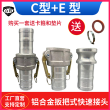 1��2��3��4���X�Ͻ���ٽ��^C+E��䓽zܛ�ܞ�ˮ܇�͹�܇׃�����^