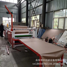 zĤ̼帲ĤC PETĤľƽNC ߷ĤXNC