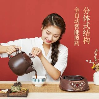 养生壶分体电煎药壶多功能家用全自动陶瓷壶陶瓷煲礼品厂批