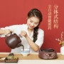 分体多功能家用自动煎药壶