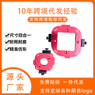 ľ���A��ģ�� ���D�ǈA����߅�C㊈A����ľ�徫׼��A��R��ģ��