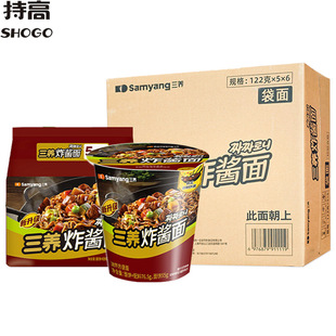 ���B�nʽը�u��122g*30�����淽����������ʳ������u���������l