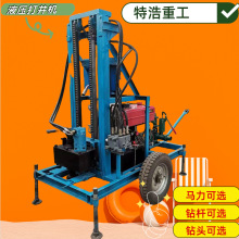 岩石打井机灌溉水井钻22马力柴油液压打井机地质钻井机电动钻机