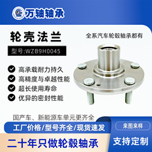�����/�ʶ�/K3ǰ����챵�Ԫ�����ֿ�51751-2K000