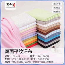 40s�p����ë���� ȫ���p��t��ᘿ����� 32֧���ދ냺�������²���