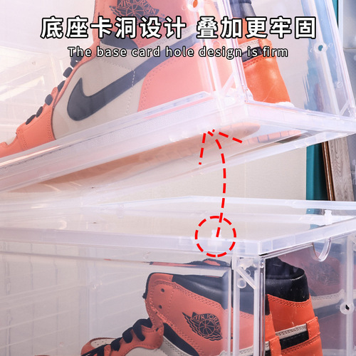 Transparent plastic shoe storage box with lid, drawer-style, thickened dustproof and foldable storage container