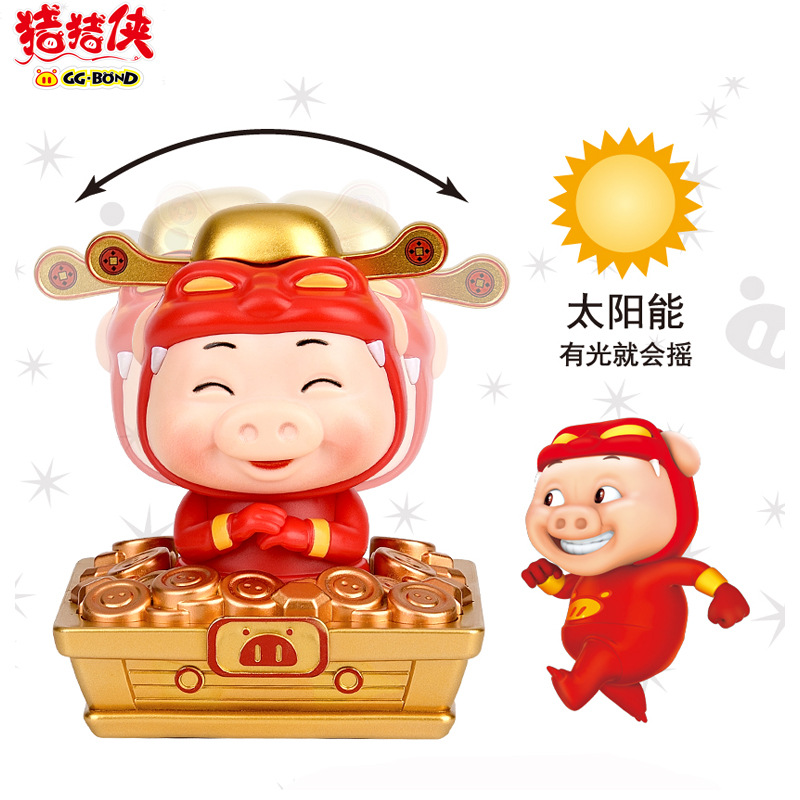 Аутентичный офисный орнамент Lucky Piggy, солнечная свинья, качающаяся большая голова, настольный телевизор, глухая коробка, аутентичный модный