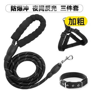 Anti-Lost Rope Dog Leash Harness Dog Walking Rope Teddy Bichon Small Size Dogs Medium Dog Collar Neck Collar