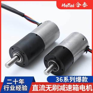 36MM΢��ֱ�����ǜp����늙C�����ϴ�C�����Ͳ͙C���˟oˢ�R�_