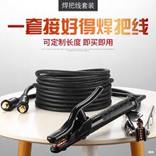 �����¿�ȫ��ƽ��늺��C���ù��������|�ú������Ѿ�һ�w����