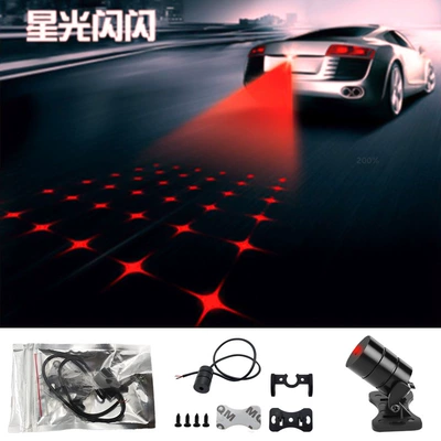 Motorcycle Laser Rear Fog Lights: Other lights - laser-fog-lamp-shining-stars
