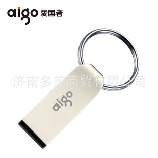 u�PU268��Ʒ USB2.0����ȫ����U�P�ۇ��� �m����̄��k���YƷ U�P