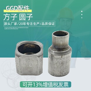 GGD��늙���λ��ĸ���ӈA��������������q朄��������w�_�P��