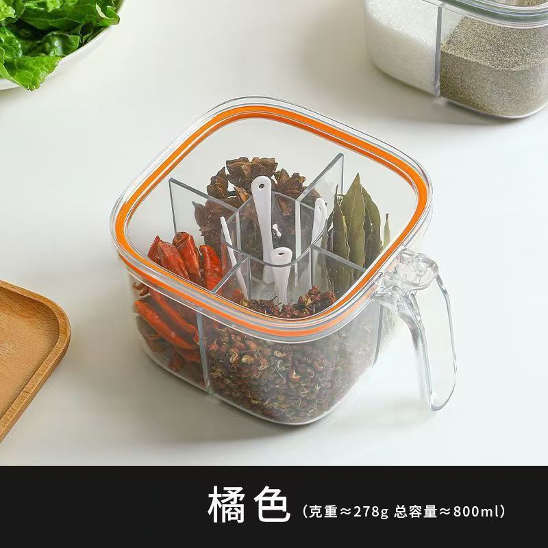 Caixa de condimentos integrada multiplaca doméstica cocina condimentos tanque sellado antihumedad cocina multifuncional almacenamiento monosódico lata de sal