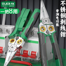 A ๦81P䓄Q늹y늼ξ|QǾQ