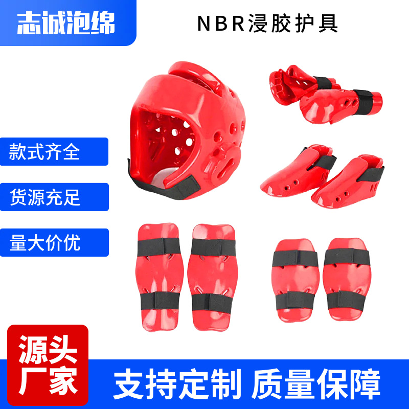 Wholesale one-piece NBR taekwondo protective gear, wear-resistant combat protection set, karate training protective gear