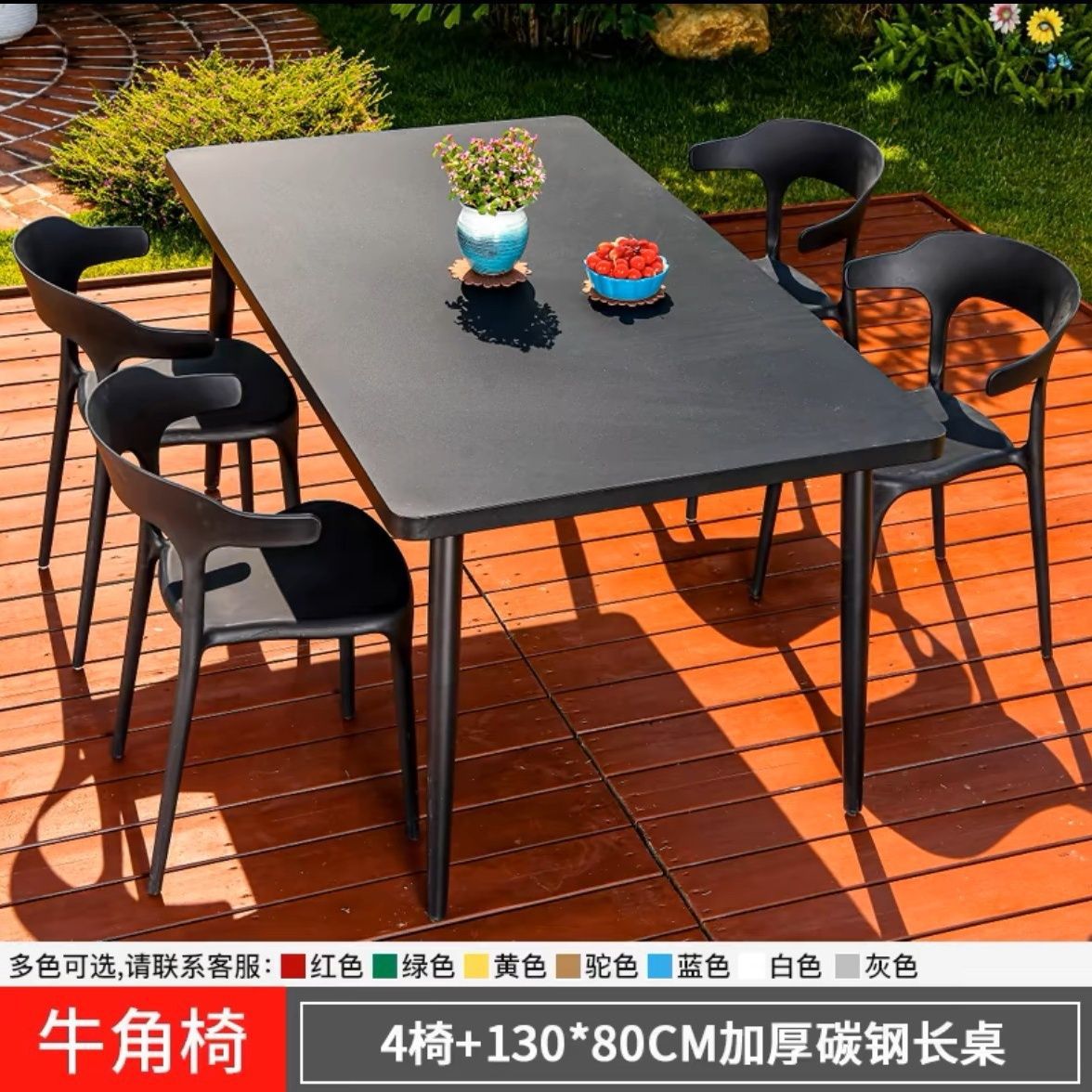 독점 모델] 의자 4개 + 130x80 아크 두꺼운 탄소강 긴 테이블 1개