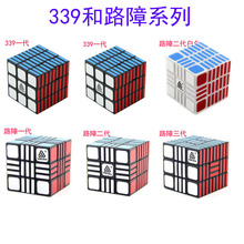 �������@339·��ϵ�Ю���ħ�� �ղظ��y�� ����������Q؛Դ���l