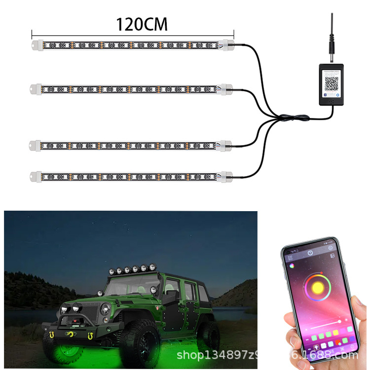 RGB汽车LED七彩声控底盘灯app带遥控底盘灯气氛灯LED音乐一拖四