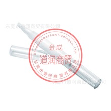 FUJI NXT Grease Smart Pen Sumitec FG901 3G Code:249603-K6845