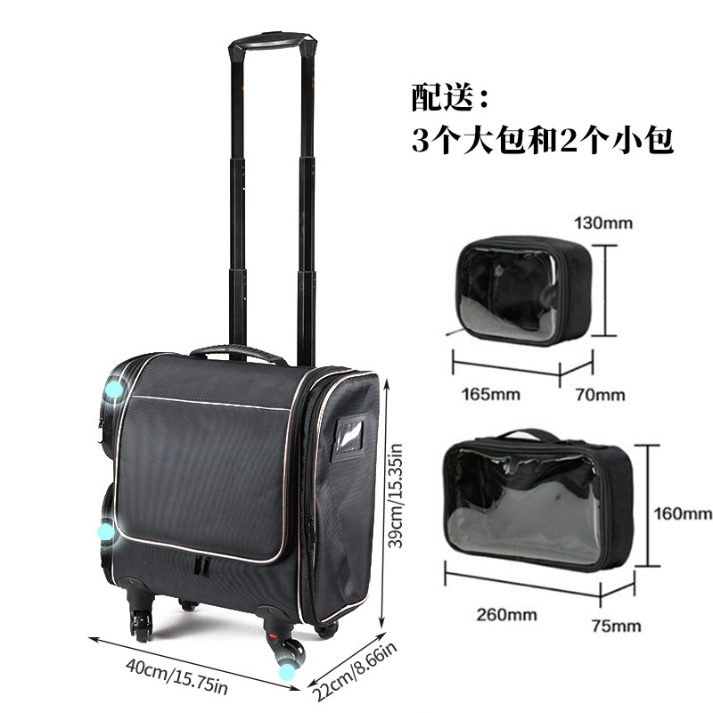 Nueva caja de maquillaje de varilla de tracción, maquillaje de talón, caja de herramientas de bordado de uñas, tela de Oxford, caja de almacenamiento de maquillaje de gran capacidad