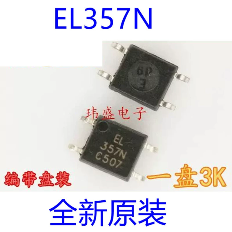Абсолютно новый оригинальный оптопара EL357N-CEL357N(C)(TA)-GSOP4 для поверхностного монтажа, промышленного класса