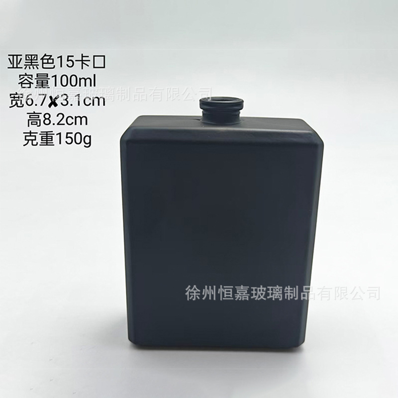 Viajes al por mayor botellas de perfume cuadradas negras portátiles botellas de perfume de vidrio negro brillante botellas de muestra de vidrio negro mate