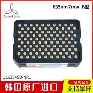 QSI ��Ʒ�|������ ���ο�ָ�� ����ģ�M�t��635nm������O��7mw