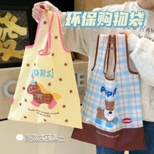 �v�|ԭ���h��ُ������ۯB�ռ{������I�˳��в�ُ����Ů�������