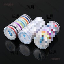 ���I��֬͸��ˮ���� �ֹ�diy�����錚����朾��ď������~��̫��