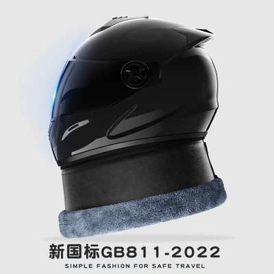 Seasons, Autumn and Winter Models, Warm – Motosiklet kaskı (dəbilqə) - piano-black-neck-warmer-styleblack-tea-lens-hd-lens