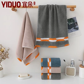 毛巾;毛巾套装;浴巾、沙滩巾