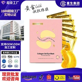 其他美妆工具;面霜;液态精华