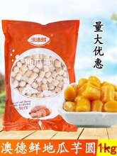 ��˼ζ�عψA�ع�ζ��A�ֹ����Ʒ�ɲ���Ʒ�c��ԭ����ˮ�1000��