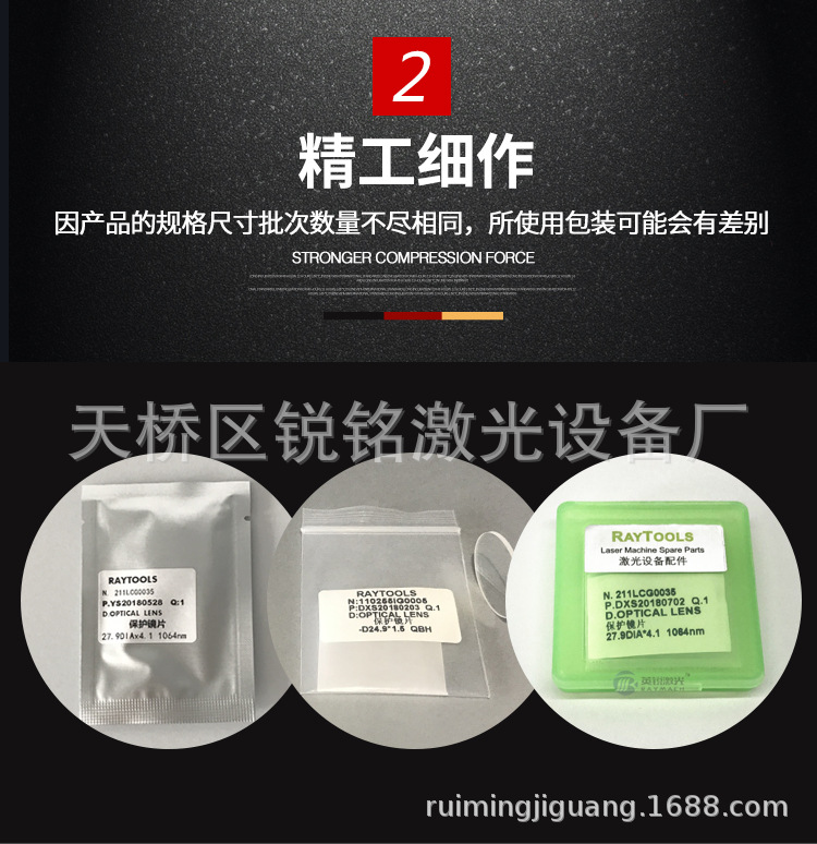 O1CN013DLTLc2FNarnWjQpa_!!2201