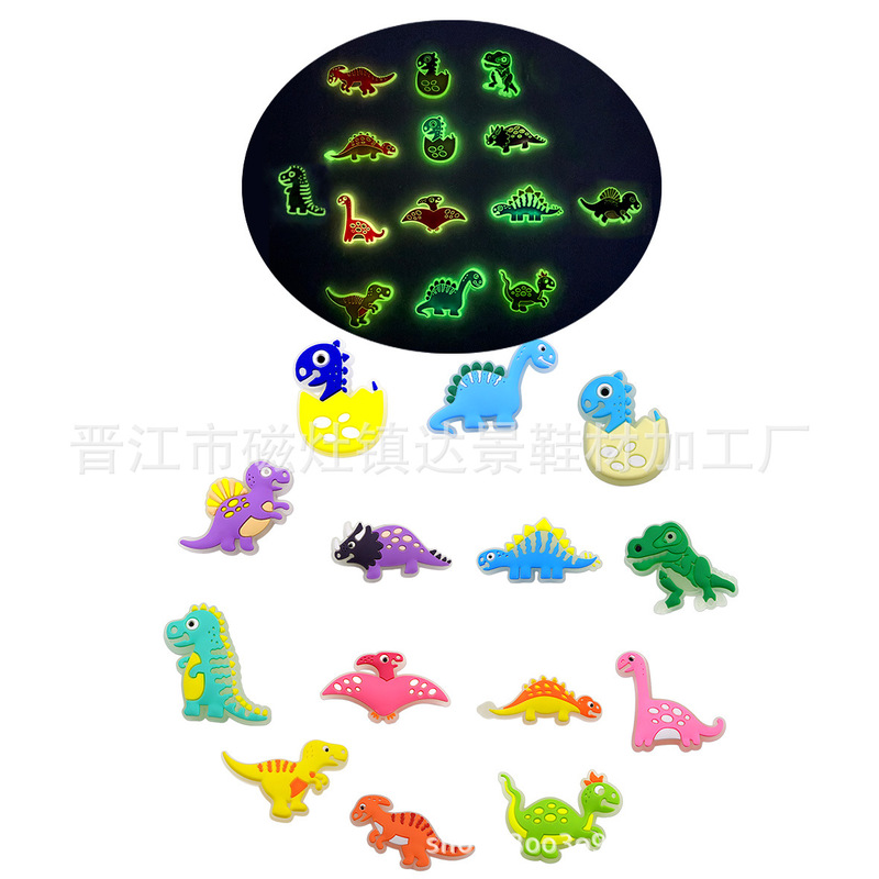 Cross-border Shoe Buckle PVC Soft Rubber Cartoon Hole Shoe Flower Accessories Shoe Buckle DIY Children Luminous Dinosaur Series