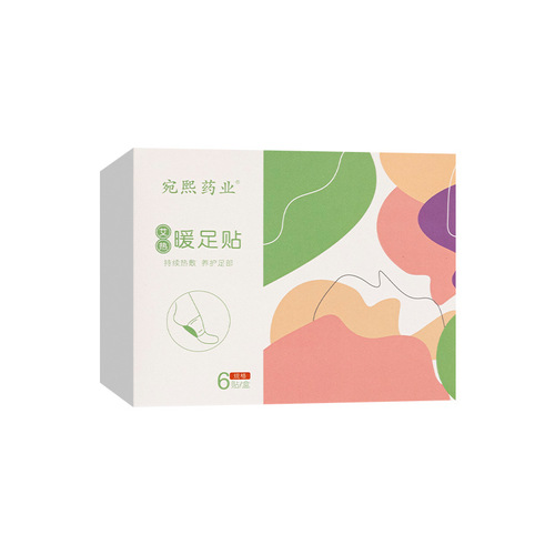 Achillea millefolium steam foot patch hot compress foot patch foot warmer self-heating bottom of the foot moxibustion patch warm foot pad wholesale 