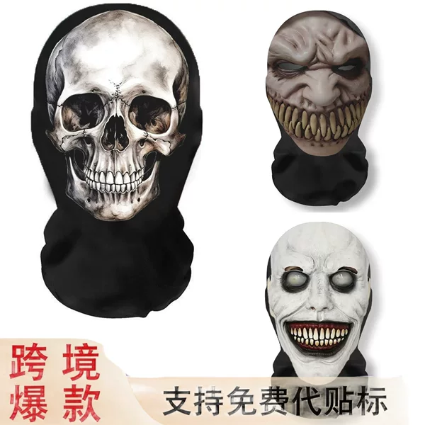Cross-Border European and American Halloween Mesh Printed Skull Full-Face Mask Balaclava Funny Headgear Sunshade