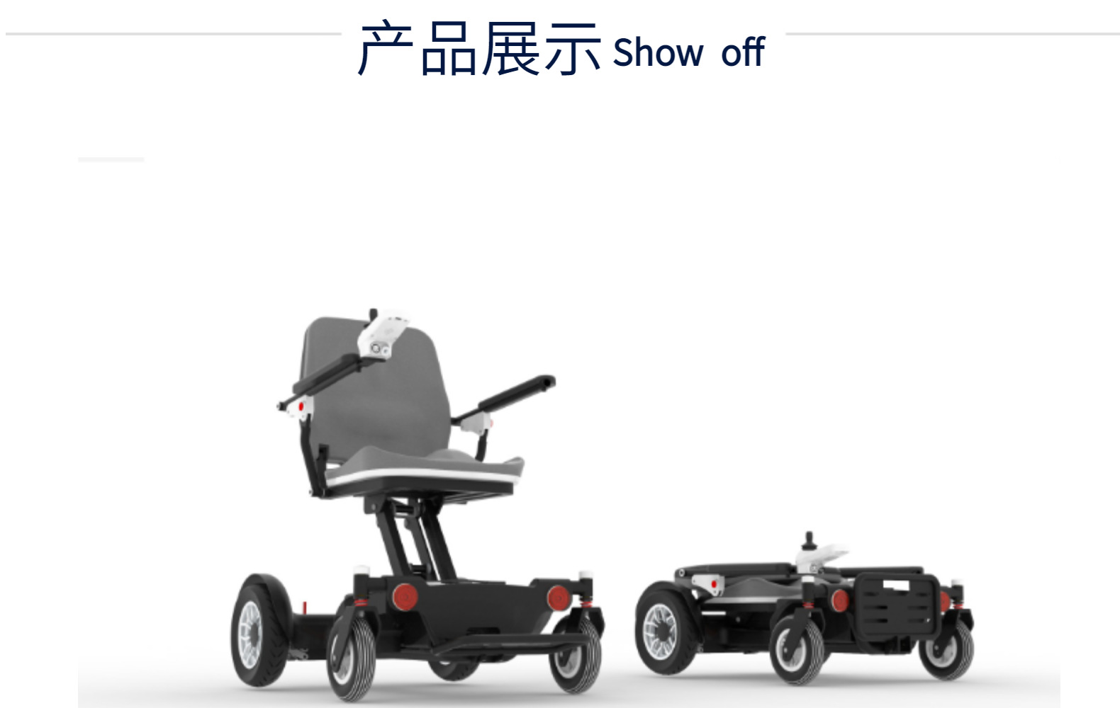 Elderly Mobility Scooter Electric Wheelchair with Automatic Folding Aluminum Alloy Frame and Lithium Battery, Direct Shipment from the Factory