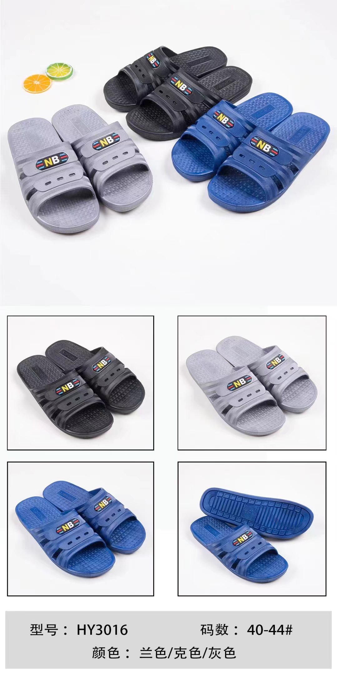 微信图片_20221116143430