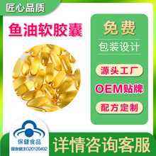 �~�� �o����Ѫ֬OEM�N�ƶ��ƴ�������ʳƷ�~��ܛ�z�ұ���Ʒ���l