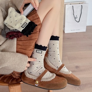 �ﶬ�����c��Ͳ�m��Ů �ٴ߅Ӣ�Ĳ���Ů�m ��ϵ���s���e���m