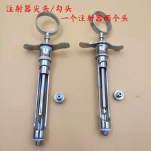 ���ƿ�ǻע�������P�ݔ������^ͨ�����M��һ��