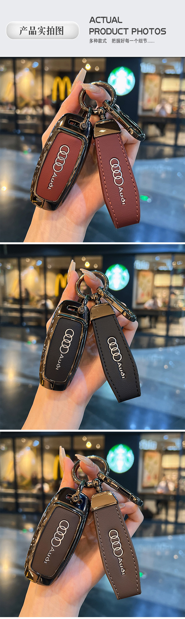 Suitable for Audi A6L Key Cover Q7 A4L Q4Etron New A3L Car Q3Q5 Bag Q2 Buckle Q6 Shell A7L Male A5L
