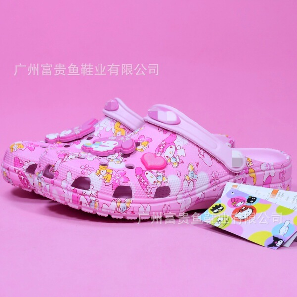 Crocs-style slippers