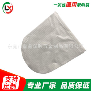 �S�Ҽӹ�����һ����ǻ�Rȡ���ǻ�Rȡ�����˱���