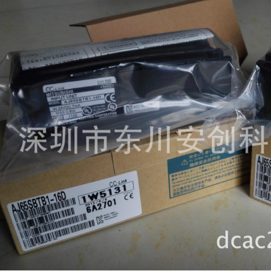 三菱CC- Link /LT开放式现场总线网络 CL2X8-D1S2 输入8点，24VDC