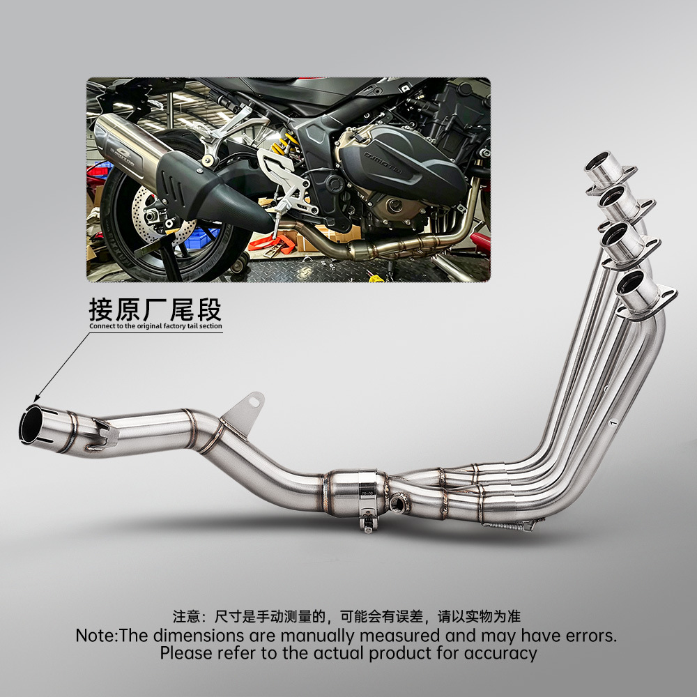 Qianjiang 2026 model Sai 600 680cc stainless steel split front exhaust pipe motorcycle Sai 680 modification